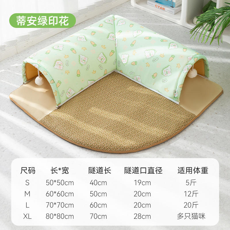 Impresión verde Tien