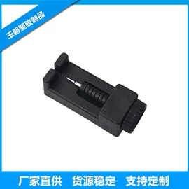 其他表配件;调表器