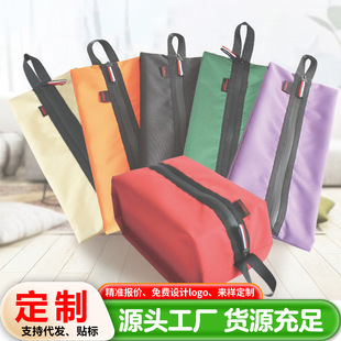 ţ�򲼷�ˮЬ�����������x��ζ�ɑҒ������ռ{�S�Ҷ������l