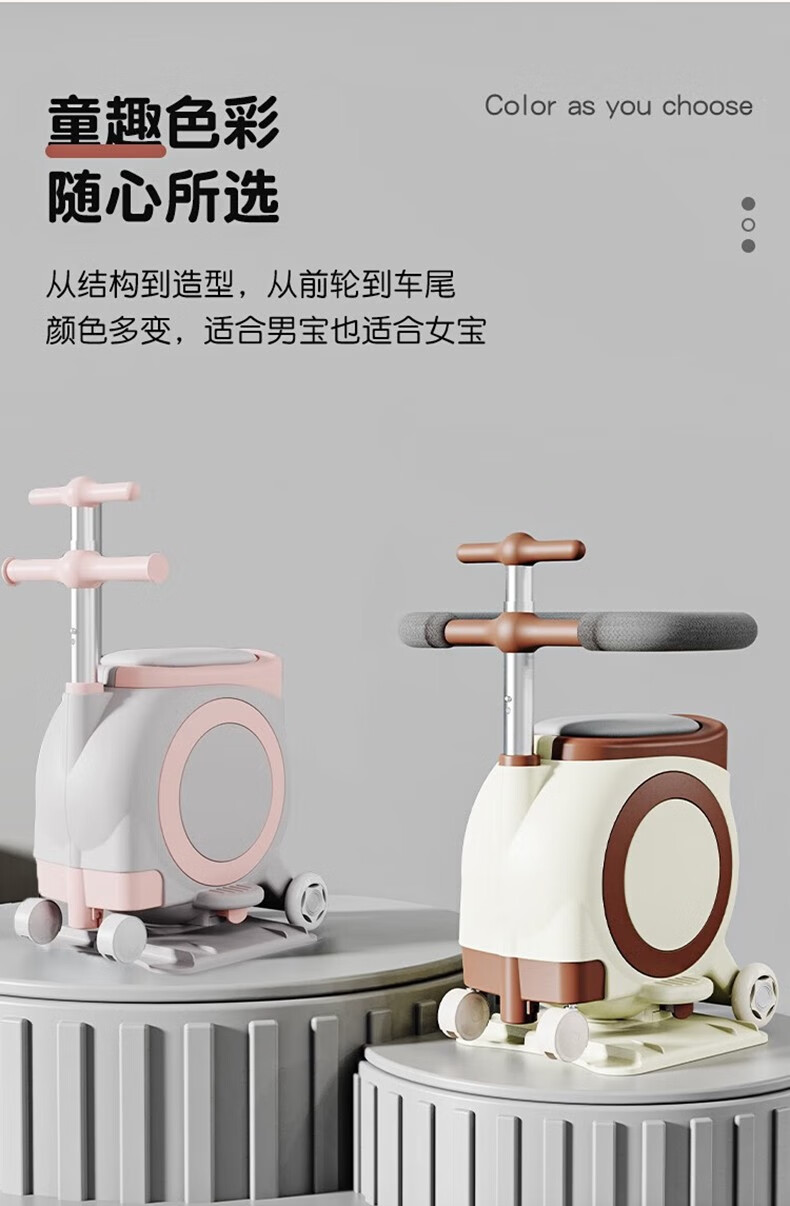 Suitable for Electric Vehicles, Children's Seats, Front-Mounted Battery Car Baby Seats, Motorcycle Infant Child Stools