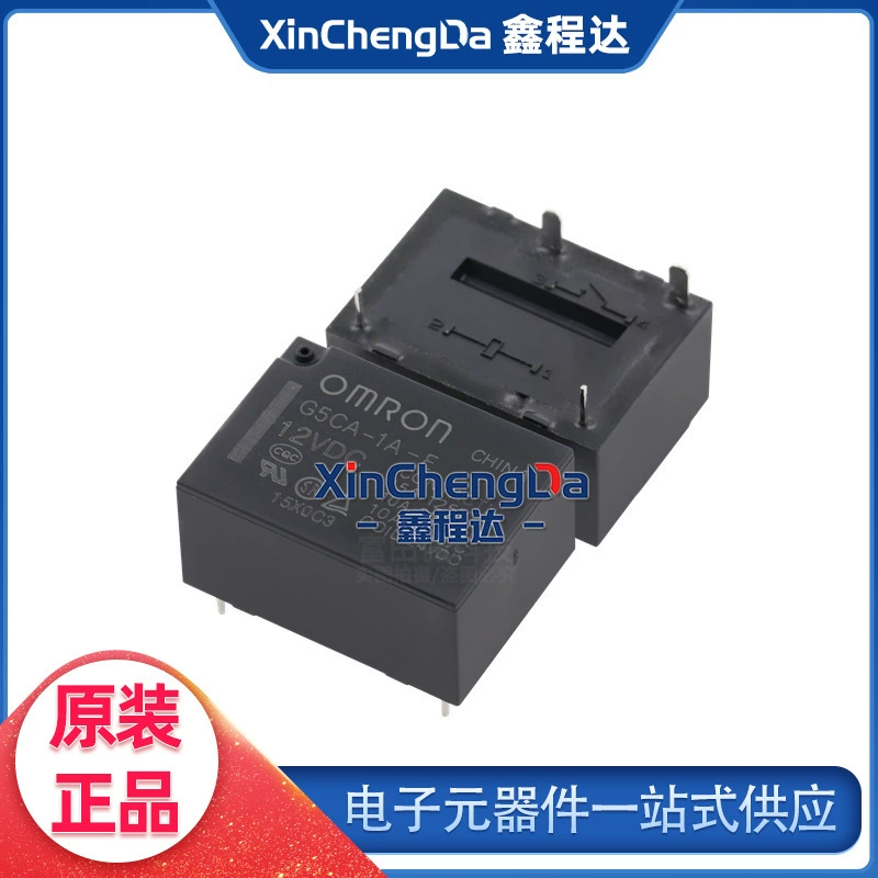 G5CA-1A-E-12VDC 24VDC 5VDC оригинальное силовое реле 4-контактное 10A комплект нормально разомкнутых