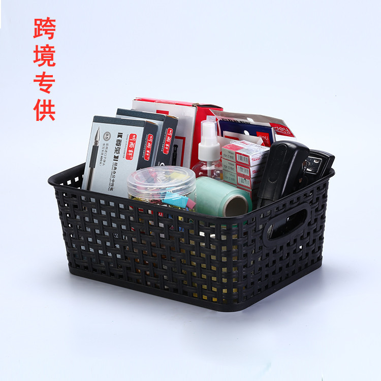 Canasta de almacenamiento cocina hogar lavado y drenaje de vegetales Almacenamiento de Baño azul merienda azul Almacenamiento de artículos diversos almacenamiento tamiz cuadrado plástico