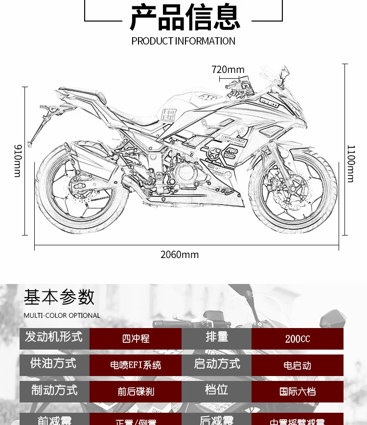 Cross-Border Export of Ninja Motorcycle R3 Outdoor Retro Motorcycle Jiaolong Sports Car Twin-Cylinder Road Race License H2