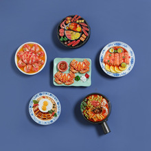 ��ɫ�������ʳ������N��·��ƽ��������r�¿�P��֬�����N