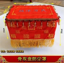 �ǻҺз��m���ֲ��w���ߙn�̽����P�ǻҺз��m�ֲ��ٸ����m�ֲ�