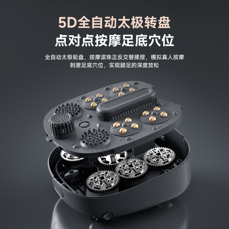 韓国の足入れバケツの洗面器の電動マッサージバケツの家庭用の全自動で足の足の浴槽を深く越えます。|undefined