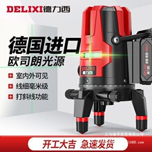 �������t�⾀ˮƽ�x�߾��ȏ��⼚������G��235��ľ���߹�ƽˮ�x
