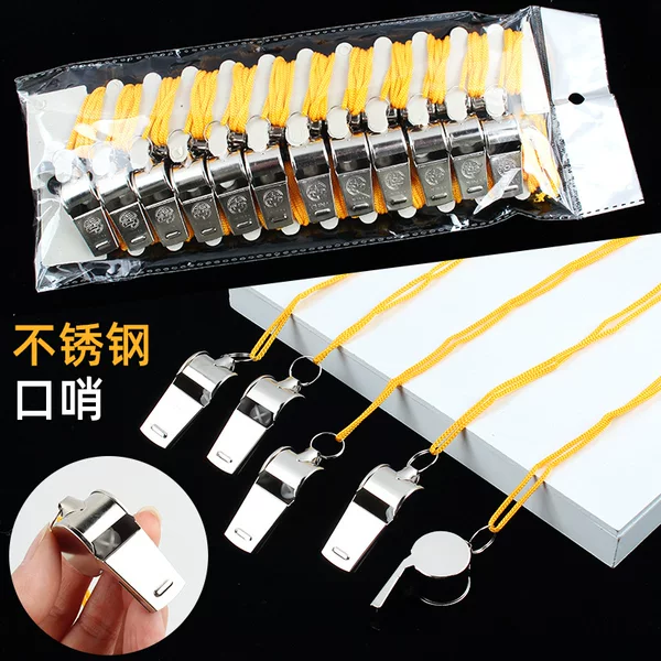 Football card strap rope coach command metal whistle referee whistle for help outdoor edge-covered competition whistle batch
