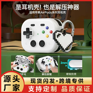 �m��airpods4���o���p�ӽ≺�O��pro2�����C��airpodspro3���C��