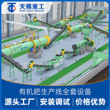 �ӹ��ЙC���O�� �w���ЙC�����a�� �������ЙC�����a�C��