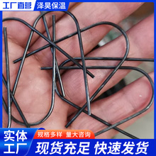 水泥发泡钉 发泡水泥钢钉 地暖辅材钢丝卡地暖U型卡钉