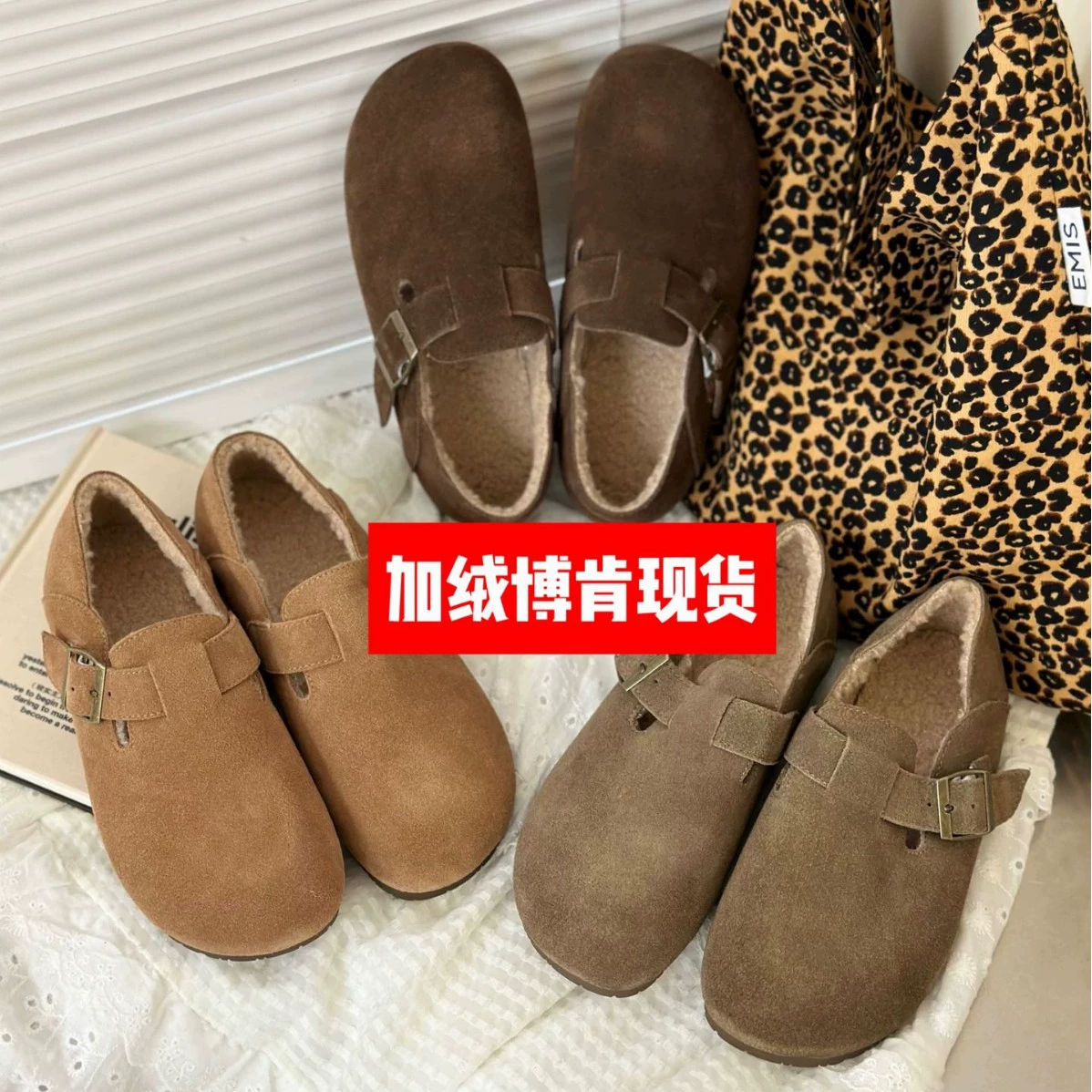 Женские туфли Birkenstock из натуральной кожи, на флисовой подкладке, новинка зимы 2025 года, удобные лоферы на плоской мягкой подошве, повседневная хлопковая обувь.