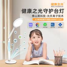 WWۯB̨ؓx̨ledxⲻۃ̨ͯ