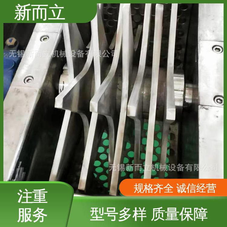 新而立高效粉碎机 食品粉碎机 304磨粉机 高效粉碎机厂家脆性物料