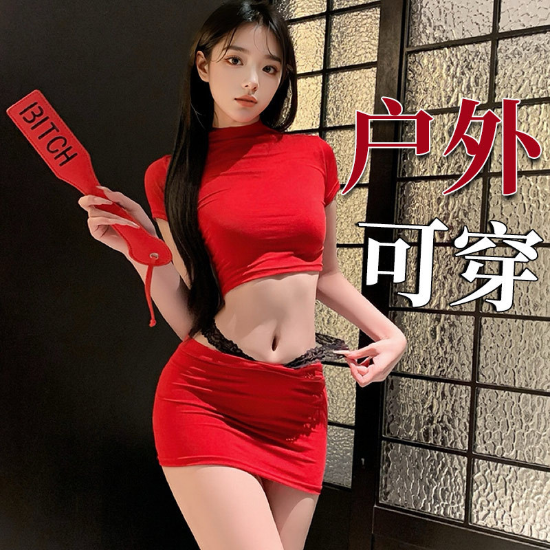 Trendy Fashion Outfit for Hot Girls: Slim Fit Pure Desire Red Off-Shoulder Short Sleeve Low-Waist Sexy Lingerie Bodycon Skirt for Women