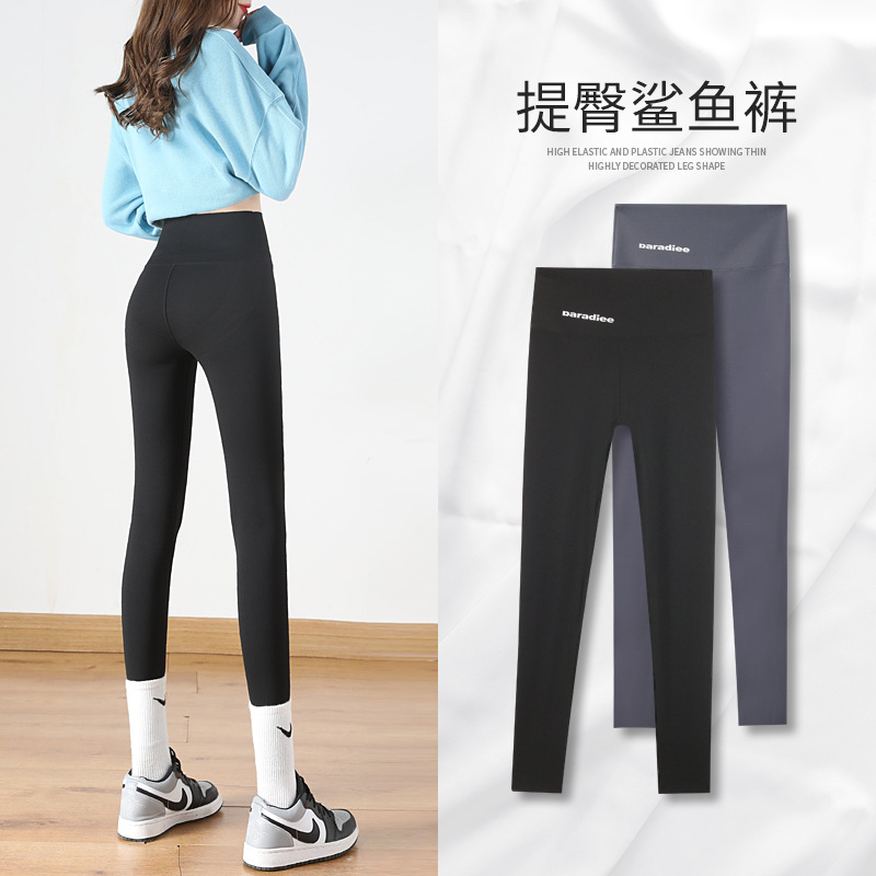 Spring and summer shark skin leggings for female outerwear wearing thin high waisted tight fitting belly tightening and hip lifting yoga black cycling pants wholesale