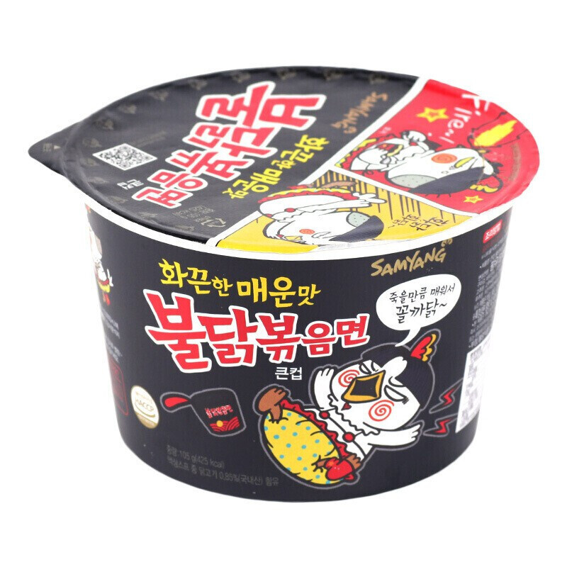 韩国三养超辣鸡肉味方便面碗装105g一箱16碗  进口泡面冲泡食品