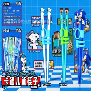 ���僺ͯ�;߿��ӺЌ����oʳ���Ӿ�������ʳƷ���ɐۿ�ͨ����