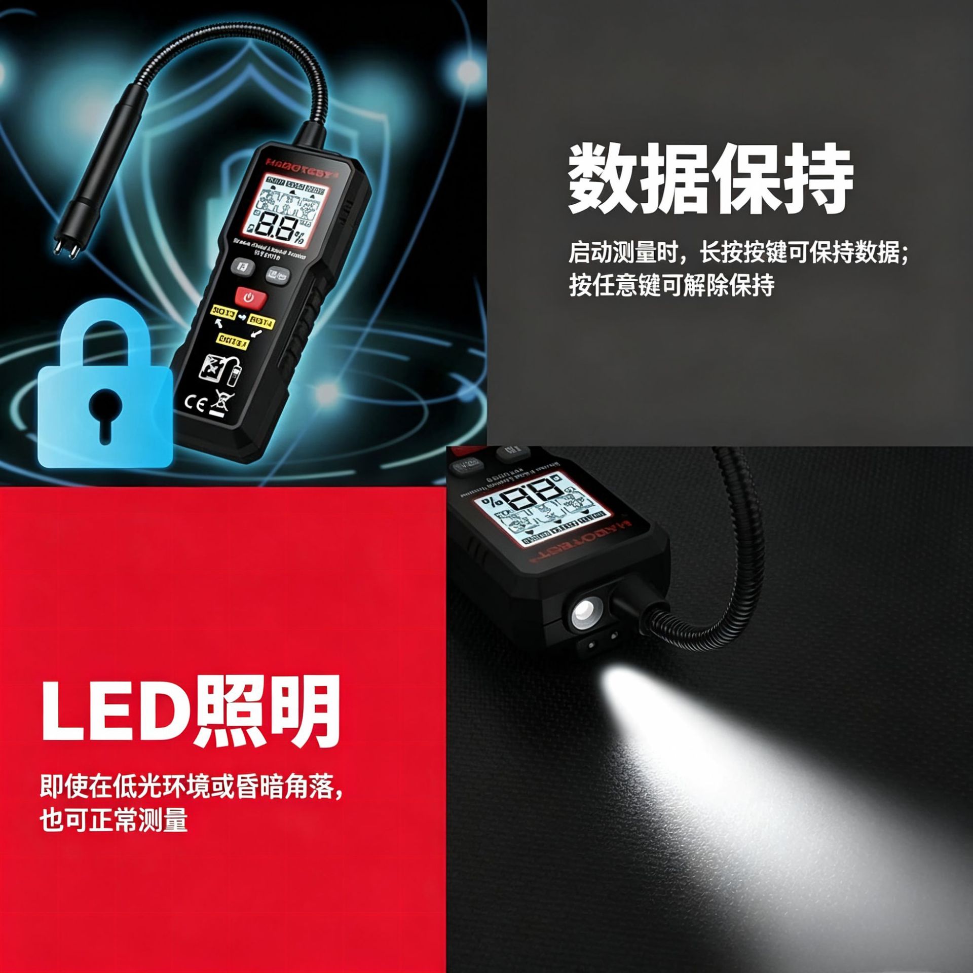 Huabo Ht5009 Brake Fluid Tester, Automotive Repair Universal Car Inspection Digital Display High-Precision Car Maintenance Tool