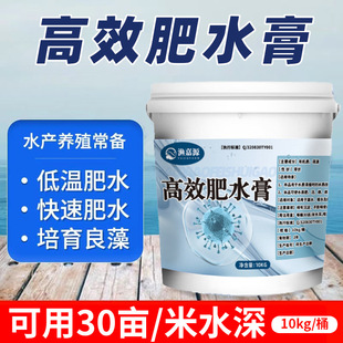 ̼Դ��ˮ��ˮ�a�Bֳ��s�����}�����~�rз�������ˮ���幤�Sֱ�l