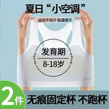 ֪����һ�A����Ů���������\�ӱ����\�ӱ��ı��z�o�����،W������