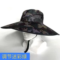 Открытый солнцезащитный козырек большая шляпа, дышащая солнечная шляпа солнцезащитный крем шляпа ветрозащитный камуфляж сетка летняя шляпа