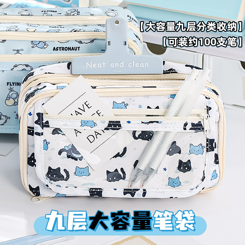 パンダは新型の雪の子猫をひっくり返して透明に蓋をします。|undefined