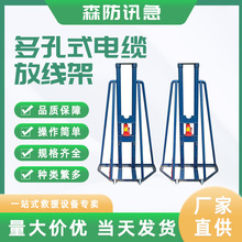 �߉���|�÷ž�֧��Һ����׷ž��ܾ��P�ž�����|�����ž�֧��