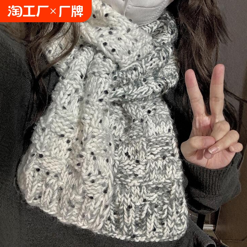 渐变围巾手工diy毛线编织送男朋友生日礼物自己手织围脖男款冬季