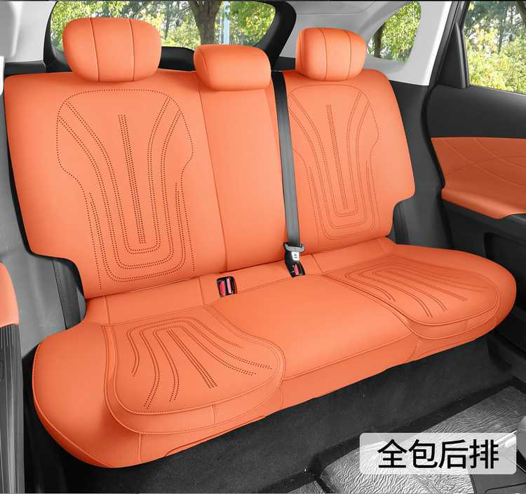 2026 new model, fifth-generation Tiggo 8, suede seat cover, breathable car seat cushion, custom-made seat cover