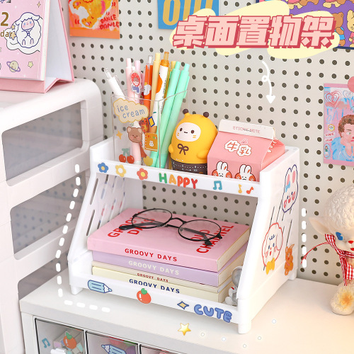 New ins cosmetics jewelry double-layer folding storage rack simple home desktop bathroom storage rack storage rack
