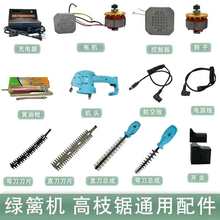 �ɲ�C늄ӾG�h�C�@�������ȫ늙C�C�^ֱ���������ɿ��ư��Դ��