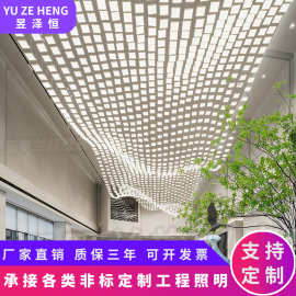 定制3d升降动态变光方块灯具洽谈区矩阵方盒吊灯售楼部沙盘工程灯