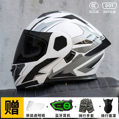 Motorcycle Safety Supplies — with a Flip-Up Feature - white-battle-armor-black-tea-mirror-standard-transparent-mirror-m55-56-head-circumference