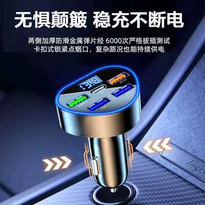 Mobil şarj cihazları – charging flash charging