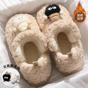 �ߎ�ú��ѩ��ѥŮ�������26�¿���H�Ҿ�ëë�ӽq��ů�����Ь