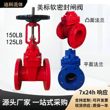 ����ܛ�ܷ��l�y150LB��ī�T�F�ܵ����U���U�������m���������l�y