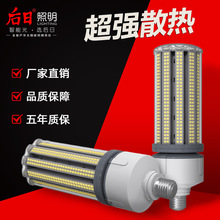 LED折叠片散热器玉米灯泡60W高亮显色护眼大功率贴片玉米灯非隔