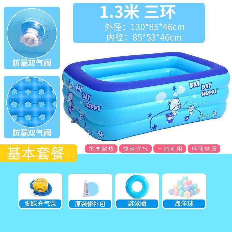 Piscina infláble para niños Piscina para niños Piscina para bebés Piscina para bebés Piscina para bebés Comercio exterior