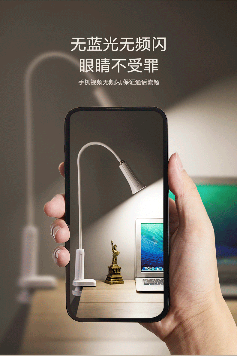 台灯 详情页_04.jpg