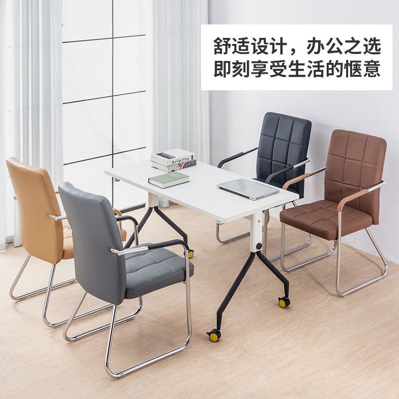 silla de mahjong simple silla de ajedrez silla de computadora silla de oficina silla de reunión silla de personal silla de oficina silla de personal