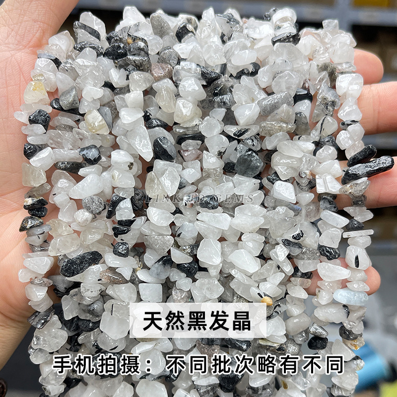 結晶典ジュエリー5-8mm水晶瑪瑙砂利diyアクセサリーアクセサリー穴があります。|undefined