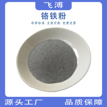 ��̼���ٸ�̼�t�F��ĩ��̼΢̼�t�F�� �����t�۷����������t��ĩ