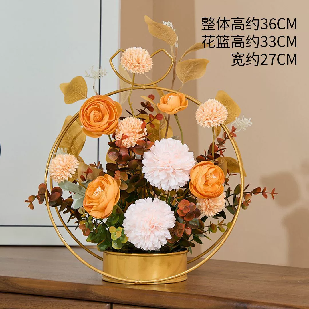 Искусственные цветы, украшения из искусственных цветов, обеденный стол для дома, гостиной, прихожая, сухоцветы, цветочные композиции, украшение дома, цветочные корзины