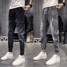 春夏季九分小脚男士牛仔裤潮牌破洞哈伦束脚裤韩版修身休闲