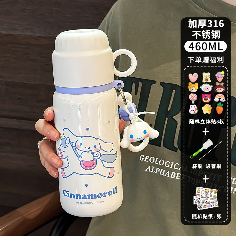 Koolomi tazas de acero inoxidable para niños 316 para niñas con tazas de bebida especiales con tapa, lindas tazas de doble bebida