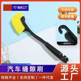 工具刷;抛光轮;钢丝轮