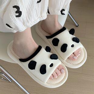 ��ͨ�ɐ��҃�ܛ�ׁ�����Ь�o���ļ��Ӽ�ͨ����������ذ�Ҿ���H