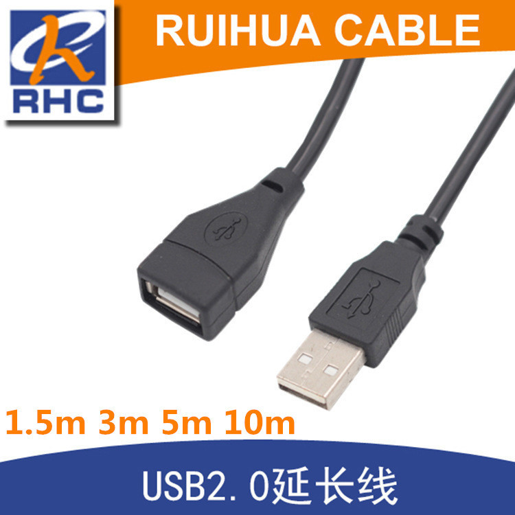 Factory 1.5 m usb2.0 extension cord A/F male to female usb extension cord copper core wire computer data extension cord