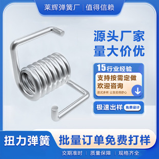 304���P��pŤ��Ť�������_�P�A�Ӽ������i��Ť�D����������l
